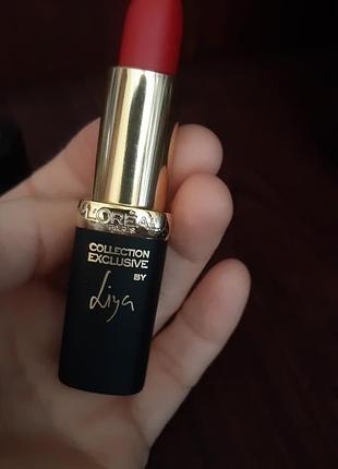 Матовая помада loreal.