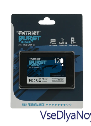 Жосткий диск 2.5" ssd  120gb patriot  sata-iii