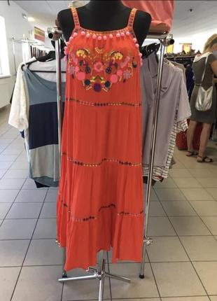 Сарафан бавовна