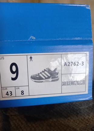 Кроссовки adidas zx 750 — цена 2900 грн в каталоге Кроссовки