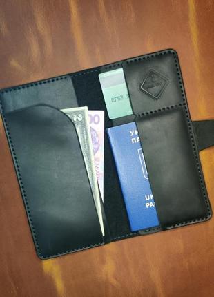 Портмоне travel