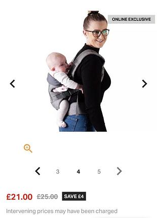 Слинг кенгуру redkite