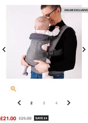 Слинг кенгуру redkite