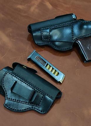 Кобура на пм, кобура со скобой, кобура для скрытого ношения