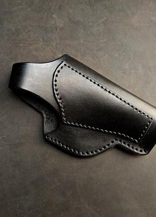 Кожаная кобура для апс