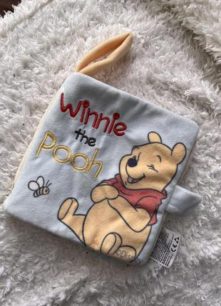 М'яка дитяча книжка winni the pooh