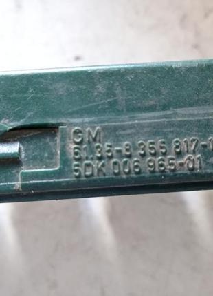 Блок управления abs для bmw 525 5dk00696501