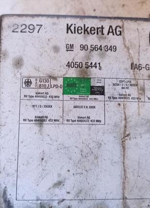 Блок комфорта opel omega b opel vectra b gm 90 564 349