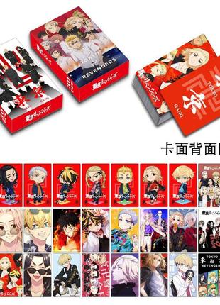Аниме карточки токийские героители