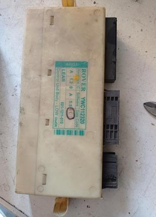 Блок комфорту на rover 75 ywc112320 6011211010