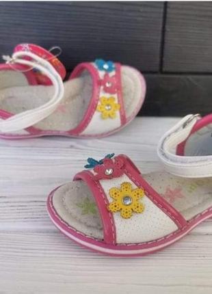 Босоніжки для дівчинки
