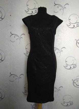 Жіноче плаття міді / чорне плаття міді george