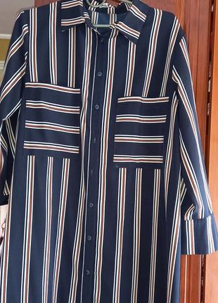 Сукня сорочка