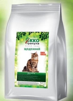 Корм повсякденний еко-гранула для котів 10 кг + подарунок наповнювач 3 кг