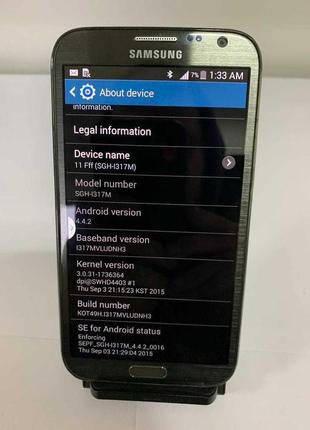 Samsung galaxy note 2