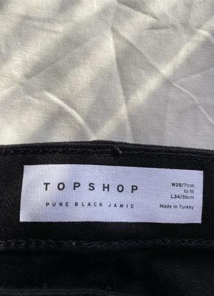 Джинсы женские topshop4 фото