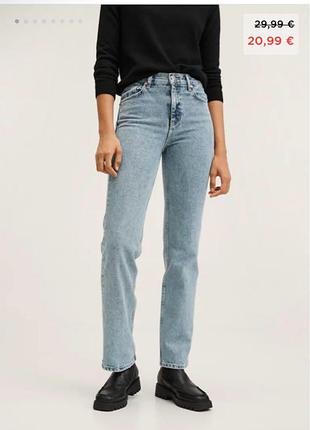 Прямі джинси із середньою посадкою jeans mango