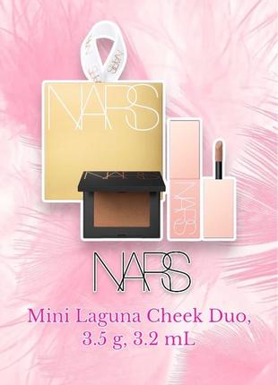 Nars - gold star mini laguna cheek duo - подарочный бронзующий набор