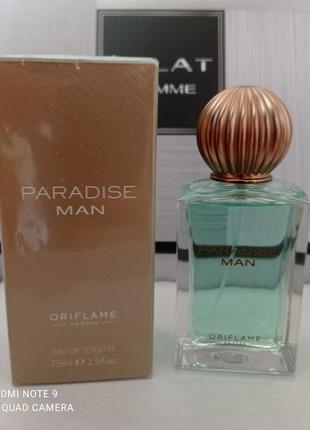 Paradise man oriflame 75 ml.1 фото