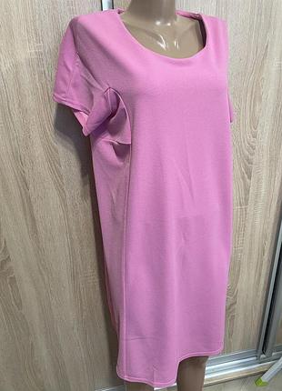 Сукня жіноча