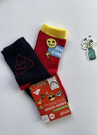 Набір з двох пар шкарпеток 23/26