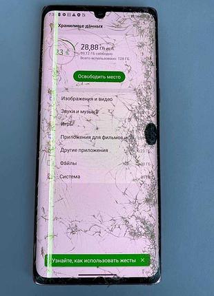 Смартфон lg velvet 5g lm-g900em 6/128gb 2