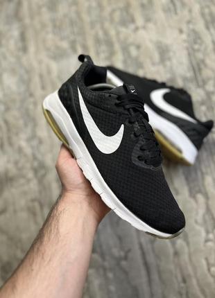 Nike air max motion кроссовки найк айр макс мужские