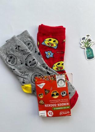Комплект з двох пар шкарпеток 23/26