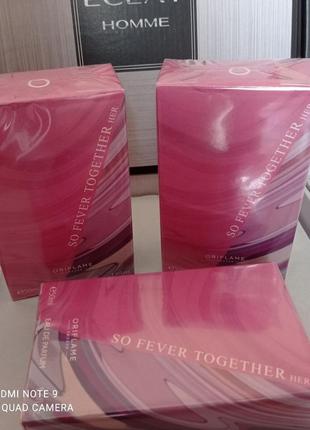 So fever together her oriflame 50 ml.