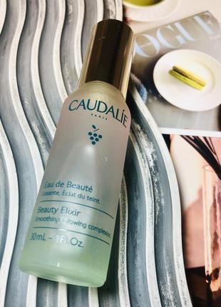 ✔️оригінал caudalie beauty elixir  - багатофункціональна есенція для обличчя