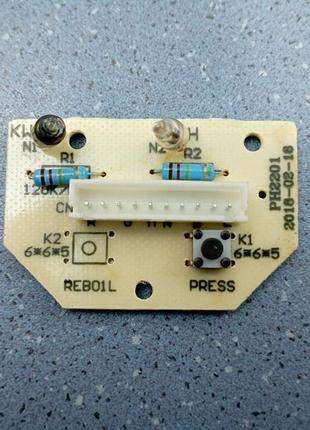 Плата управления для термопота polaris ph2201