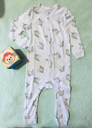 Человечек единорожек