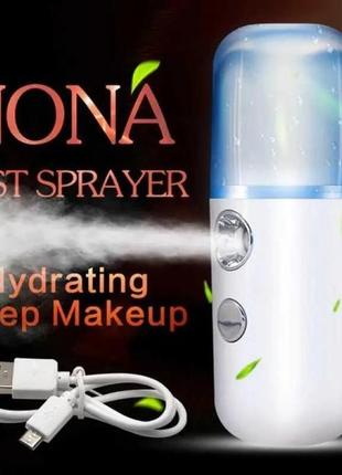 Увлажнитель для кожи лица nano mist soraver, нано-распылитель