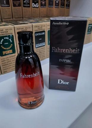 Fahrenheit dior parfum чоловічий |  духи!1 фото