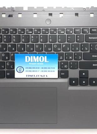 Клавіатура lenovo legion 5 pro 16ach6h, панель сіра (gpu 3060)