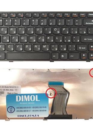 Клавіатура для lenovo ideapad g570, g575, g770, g780, z560, z565