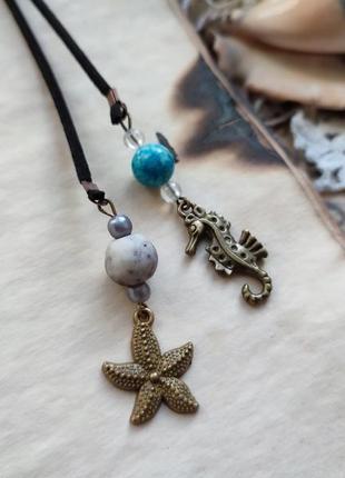 Нотатник ручної роботи"русалонька"