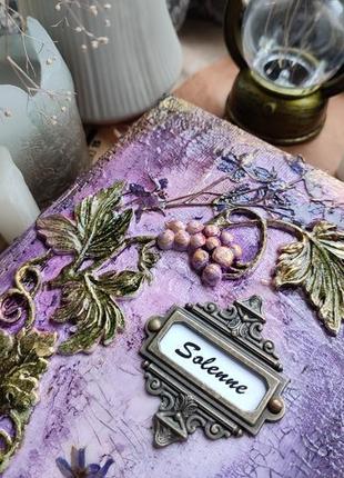 Іменний блокнот на замовлення.