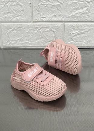 Кросівки для дівчат кеди для дівчат мокасини сліпони літні кросівки дитяче взуття
