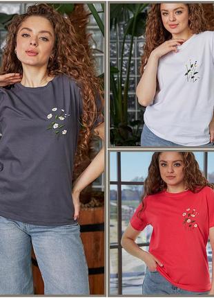 Футболка з ромашками. футболка з вишивкою. жіноча футболка з вишивкою