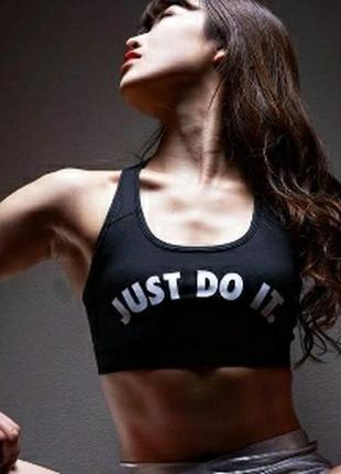 Nike victory just do it sports bra спортивний топ бра