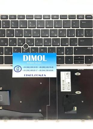 Клавіатура hp elitebook 755 g3, 755 g4, 850 g4, 15u g3, 15u g4