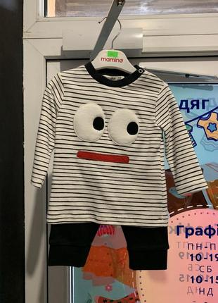 Комплект двійка вік 3-6міс (63-68см) 🤗