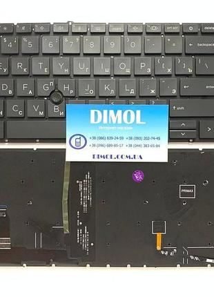 Клавіатура hp elitebook 755 g7, 850 g7, 850 g8, 855 g7, 15 g7/g8