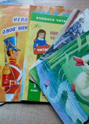 Дитячі книги різних письменників,великого формату(10 шт. одним ло1 фото