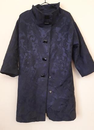 Кардиган для женщин 42-44 размер, новый