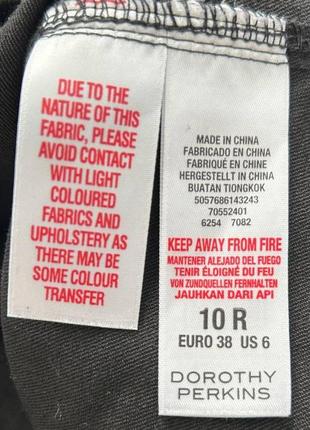 Черные джинсы с серебристым напылением размер us 6, eur 38, u9 104 фото