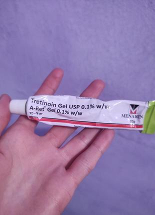 Третиноїн, третиноин, tretinoin, третиноїн 0.11 фото