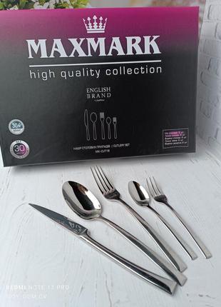 Набір столових приладів maxmark mk-cut18 30 предметів kings5 фото