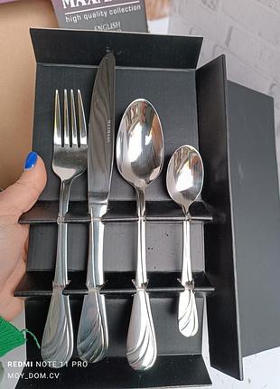 Набір столових приладів maxmark mk-cut17 24 предмети